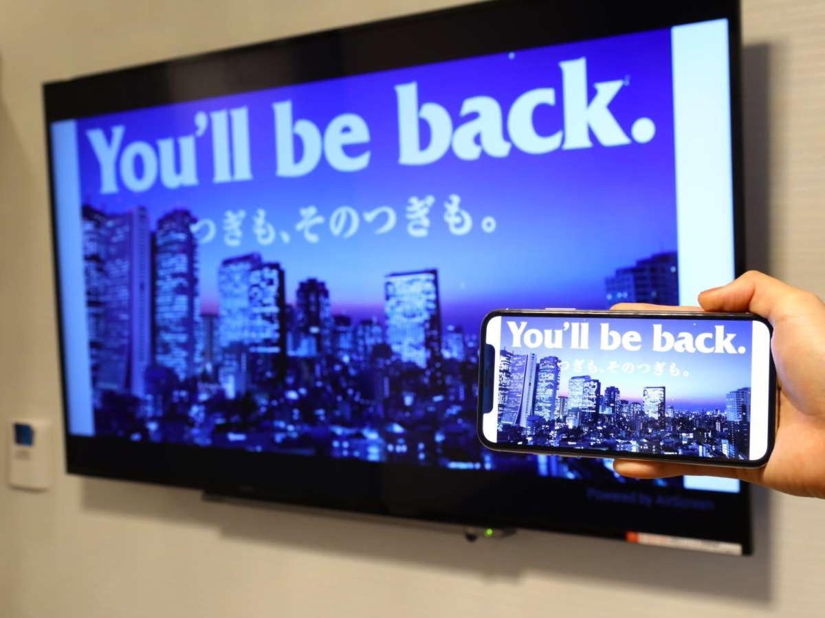 Apa Hotel Asakusa Kuramae Kita Tokyo Dış mekan fotoğraf