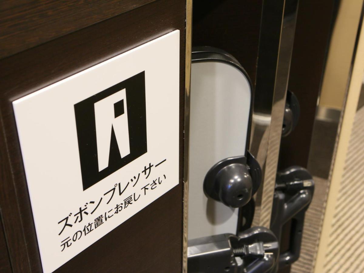 Apa Hotel Asakusa Kuramae Kita Tokyo Dış mekan fotoğraf