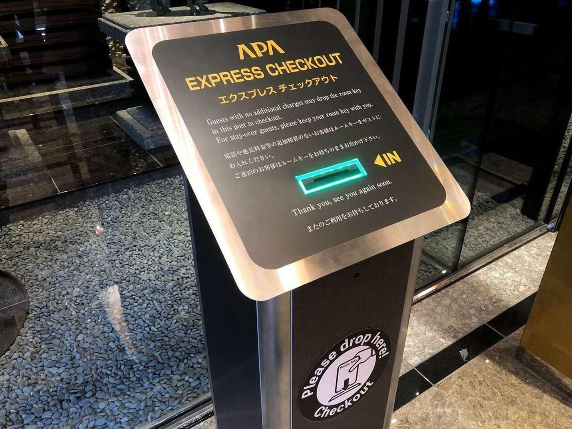 Apa Hotel Asakusa Kuramae Kita Tokyo Dış mekan fotoğraf